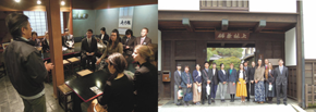 製茶見学