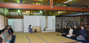 天龍寺献茶式添釜